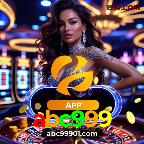 Download PC abc999
