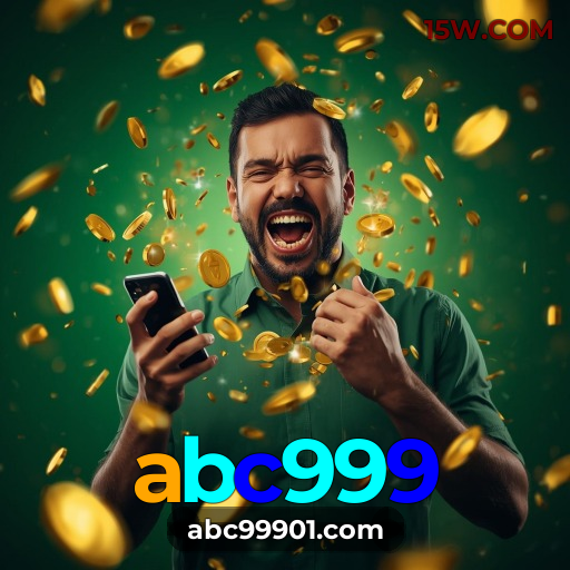 Performance abc999